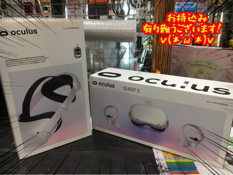 OCULUS QUEST 2 256GB オプション付 即購入可+stbp.com.br